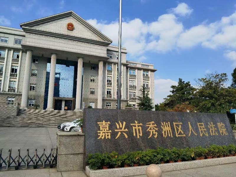 松江刑事辯護律師在線解答：在審查起訴階段的辯護意見內容是什么？