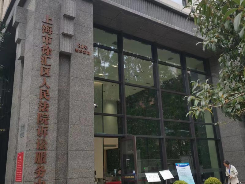 刑事訴訟中的識別是什么?上海崇明刑事律師告訴你