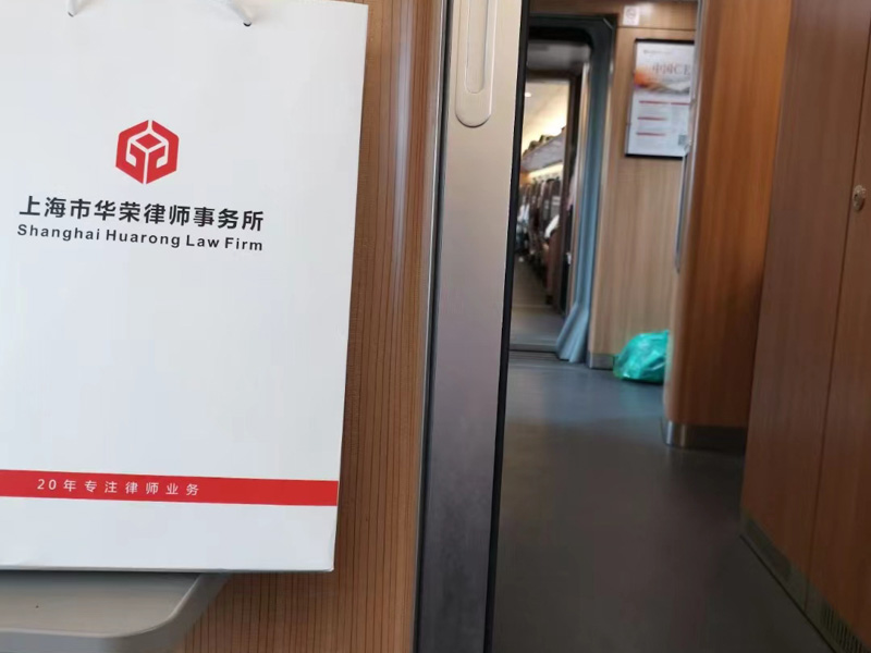 做生意的趕緊看過來！楊浦區(qū)刑事律師講解什么是非法經(jīng)營罪