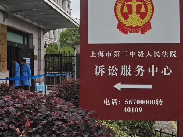 一般自首與特殊自首的區(qū)別有哪些？上海刑事律師為您介紹