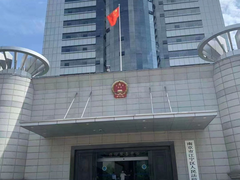 戶籍材料存在重大瑕疵嫌疑人年齡如何認定？上海刑事犯罪律師來回答