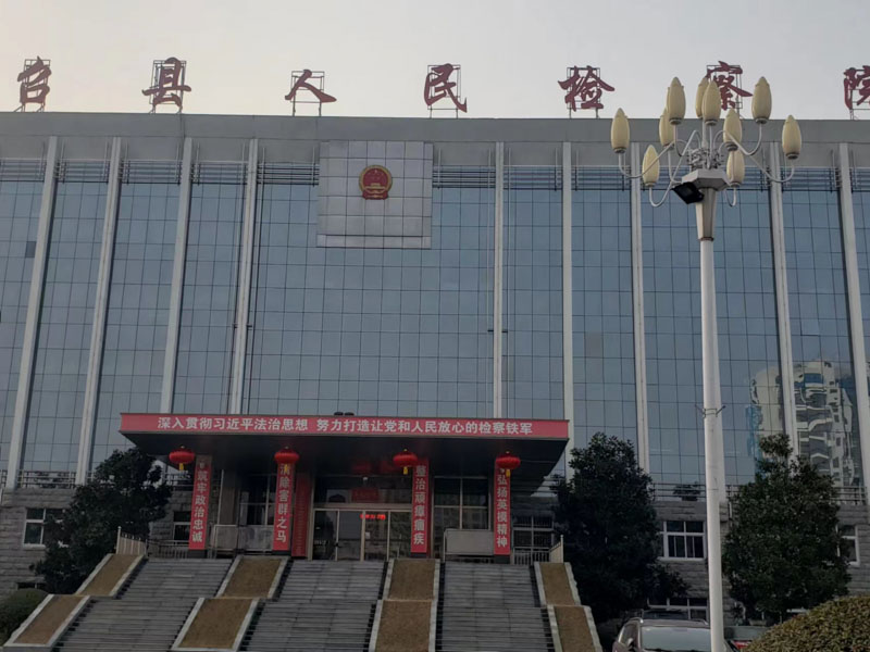 勞動(dòng)教養(yǎng)的問題在刑法上如何處理？上海刑事律師帶您了解