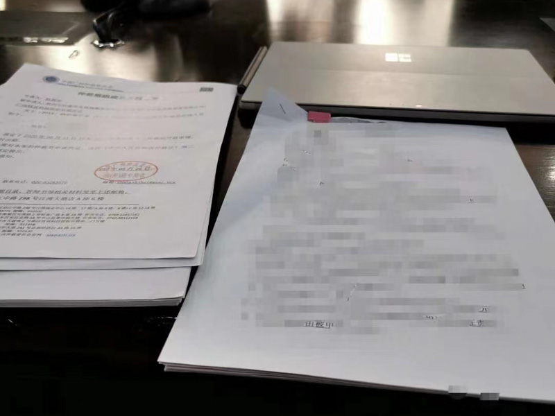 普陀區刑事律師普及各種詐騙罪構成要件，這些都是你必須了解的法律知識！