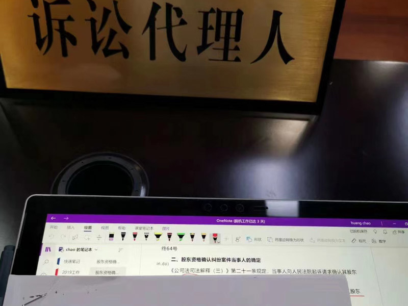 如何把握醉駕型危險駕駛犯罪案件中的量刑情節？上海比較好的刑事律師告訴您
