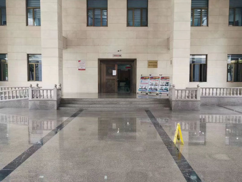上海刑事案件律師為您講解著作權犯罪中違法數額如何認定