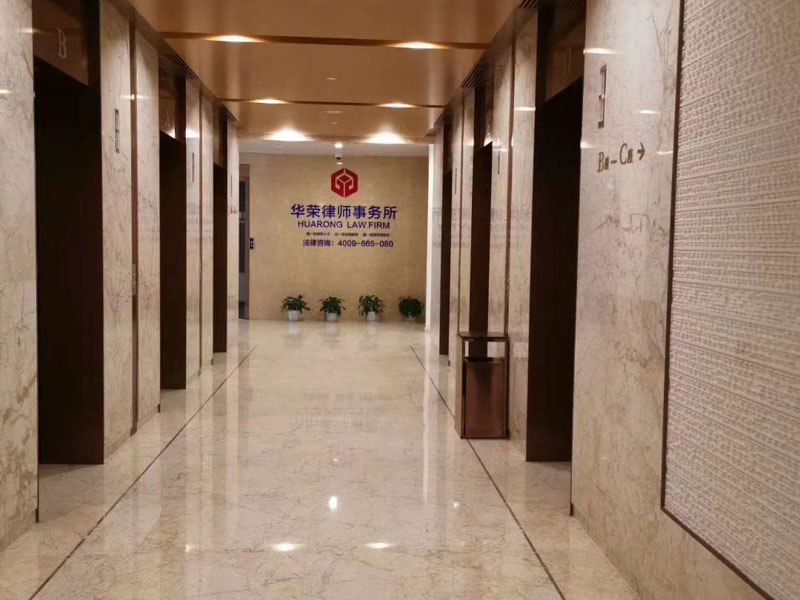 構(gòu)成遺失武器技術(shù)裝備罪的要件有哪些？看看嘉定區(qū)刑事律師對此的回答