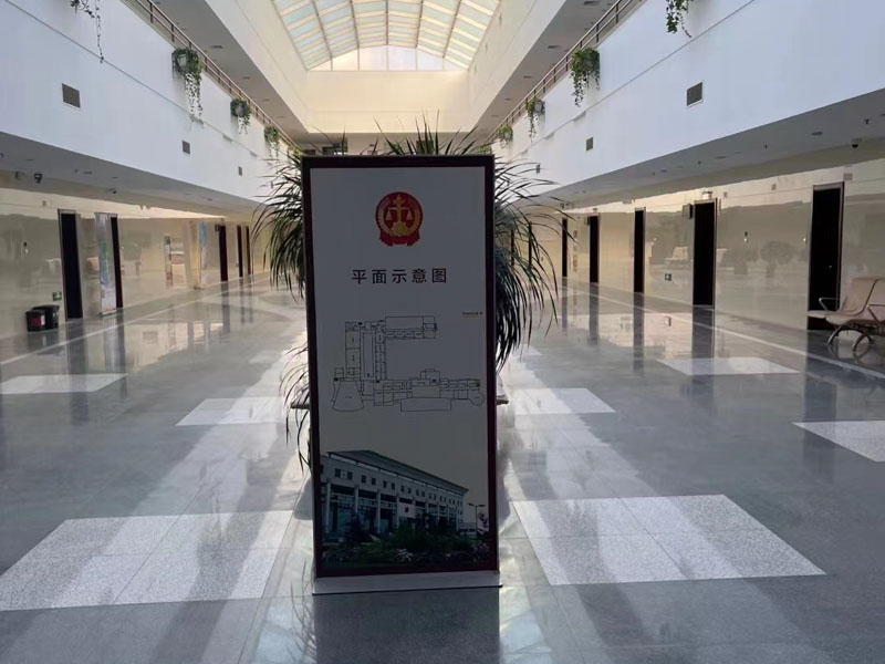 上海知名刑事大律師來講講公司改制中隱匿并實際控制國有資產如何認定