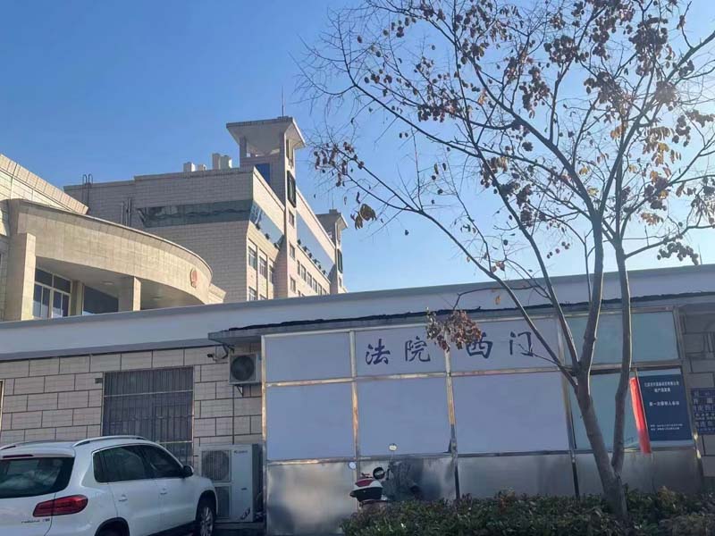 經濟犯罪案件辦案程序是怎樣的？上海專業刑事律師為您講解