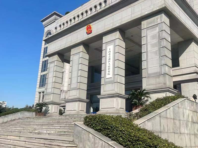 上海刑事辯護大律師來講講如何把握轉化搶劫犯罪既遂未遂的區分標準