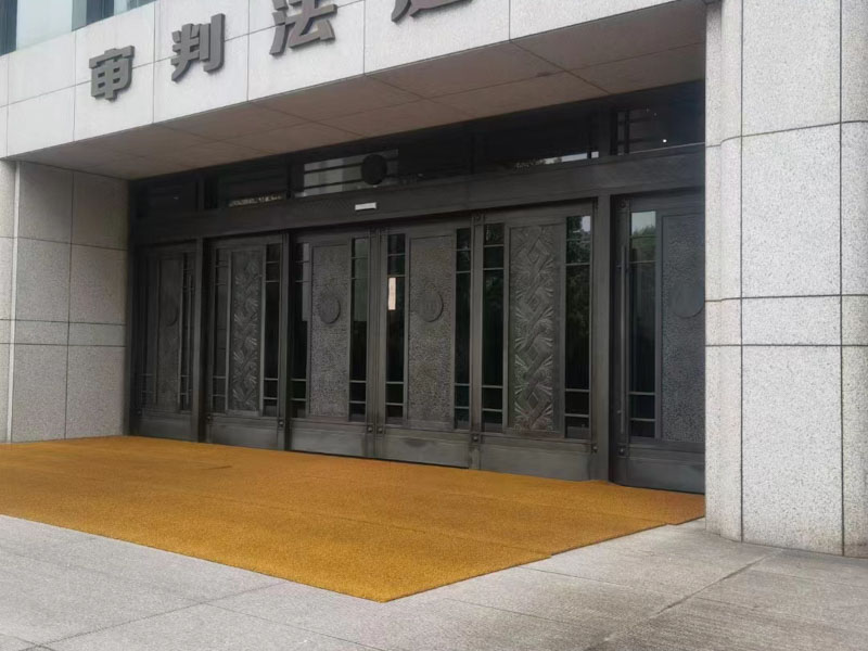 執行法官能否成為幫助犯罪分子逃避處罰罪的主體？上海刑事律師咨詢告訴您
