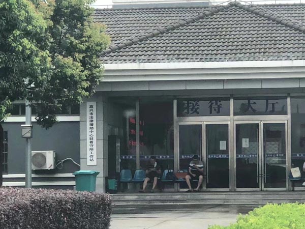 刑事拘留和逮捕哪個更嚴重？上海緩刑律師為您講解