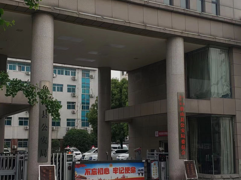 盜竊罪的證據有哪些特點？上海刑事案件律師為您解答