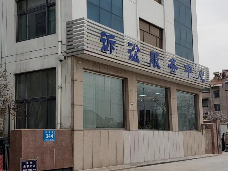 青浦區刑事律師信用卡詐騙罪案例分析：小心身邊的騙子，莫被騙上當！