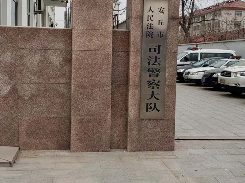排除非法證據中辯護人如何行使辯護權？上海刑事律師告訴您