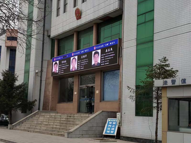 二審階段應(yīng)對(duì)預(yù)案怎么寫？上海資深刑事律師為您講解