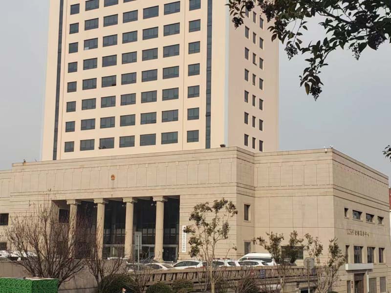 如何認定構成非法吸收公眾存款罪資金如何處置接下來寶山刑事律師為您講解
