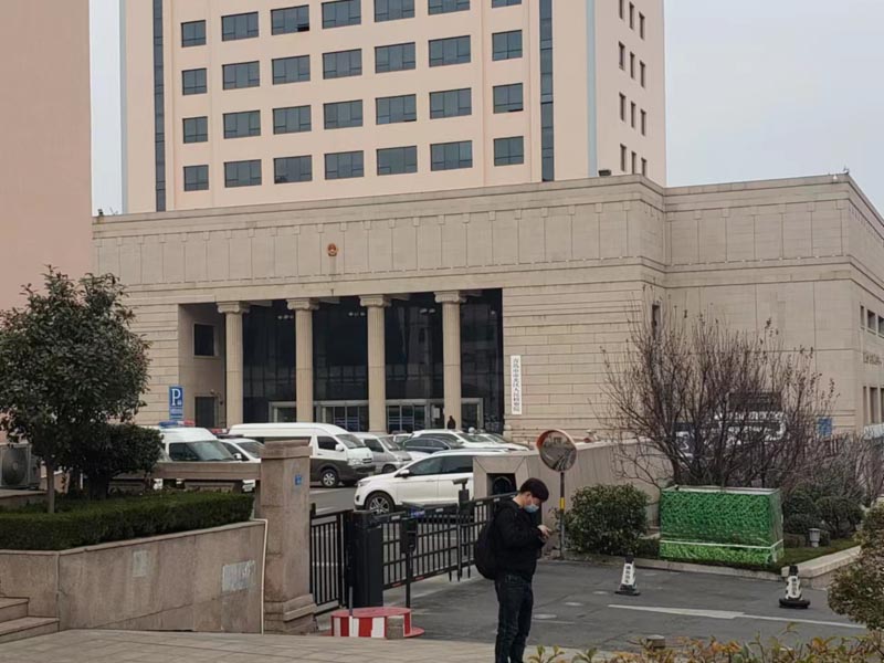 和他人打架被認定為重傷怎樣處罰？上海嘉定刑事律師來講講