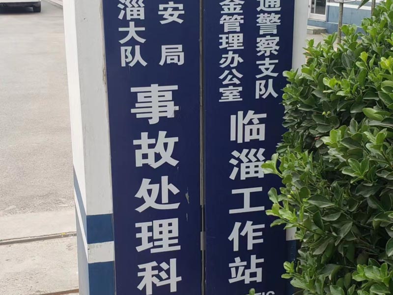 怎樣才能構成非法拘非法禁罪接下來由靜安刑事律師為您講解相關法律知識