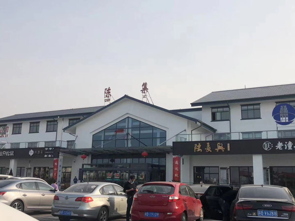 上海刑事案件辯護律師來講講如何認定黑社會性質組織罪的經濟特征