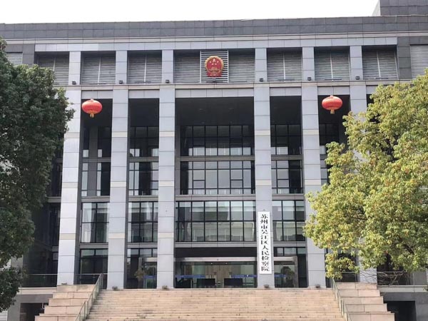 虐待又實(shí)施故意傷害行為致人死亡的如何定罪？上海刑事著名律師來(lái)回答