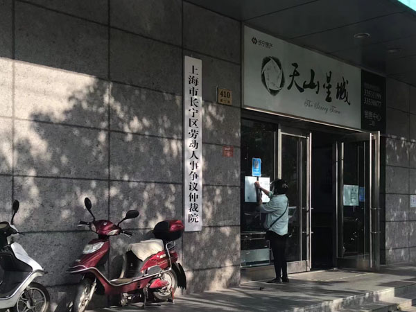 庭審有哪些注意事項？上海專業(yè)刑事律師為您解答