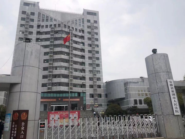 長寧刑事律師講解刑事拘留要關多久？有家屬被拘留的不妨看看