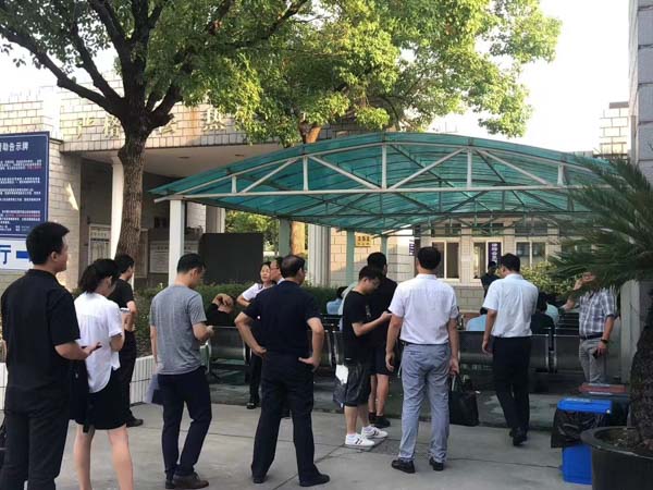 轉化型犯罪知多少？上海徐匯刑事律師為您解答