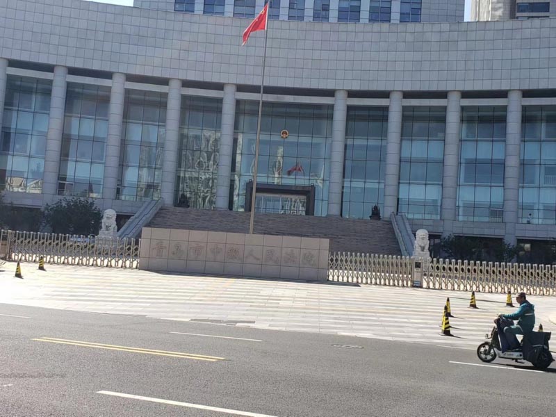 刑法中是否存在通奸罪？上海刑事罪名律師來回答