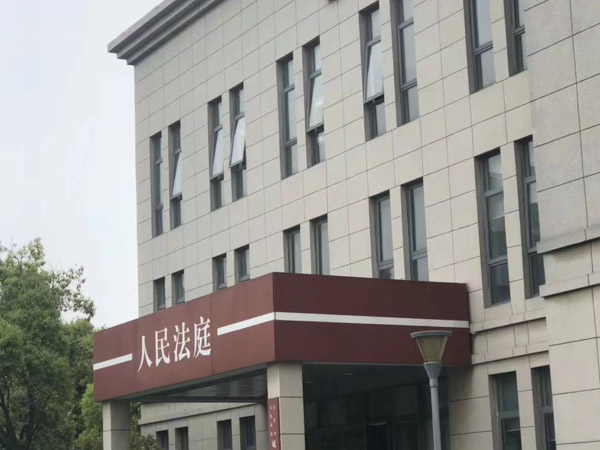 松江刑事律師在線解析洗錢罪的組成要件，符合這些情況就是洗錢！
