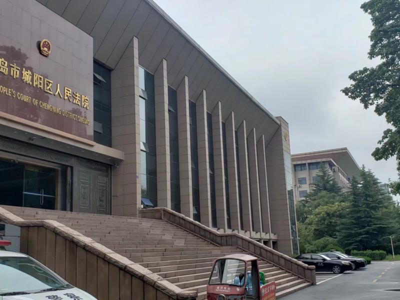 上海專業刑事律師為您分析疫情防控相關問題