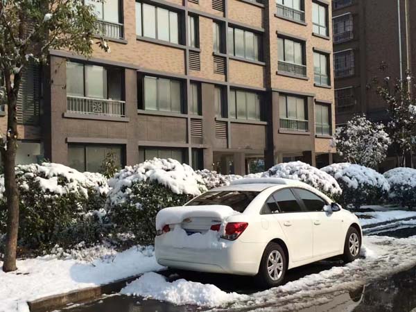 上海專業(yè)刑事案件律師為您講解如何認定經(jīng)查實確已準(zhǔn)備去投案的自首