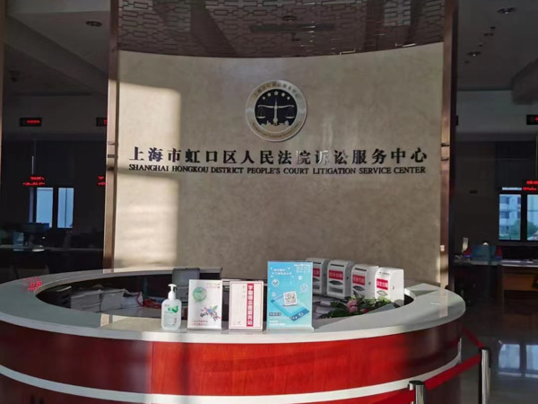被取保候審人需要遵守哪些規定？上海取保候審律師帶您了解