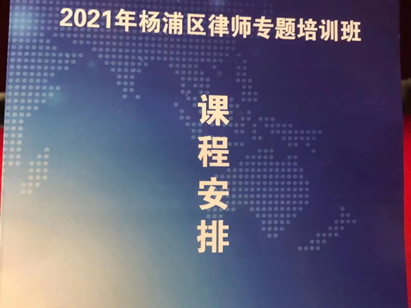 刑事拘留一定會坐牢嗎？上海資深刑事律師告訴你答案