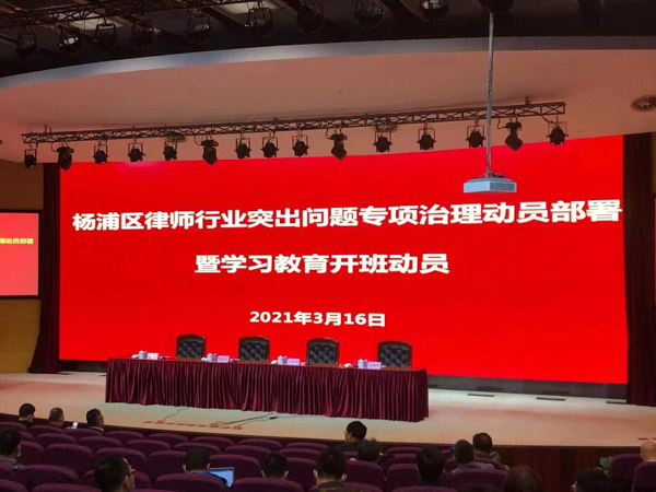 長寧刑事律師講解刑事拘留要關多久？有家屬被拘留的不妨看看
