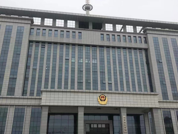 僅憑證人證言就被定罪處罰？看上海資深刑事律師如何申請國家賠償