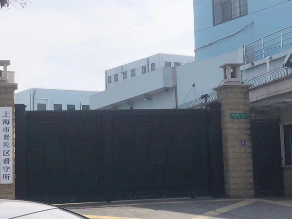松江刑事律師一文解析關于軍人違反職責罪的概念和特征有哪些？