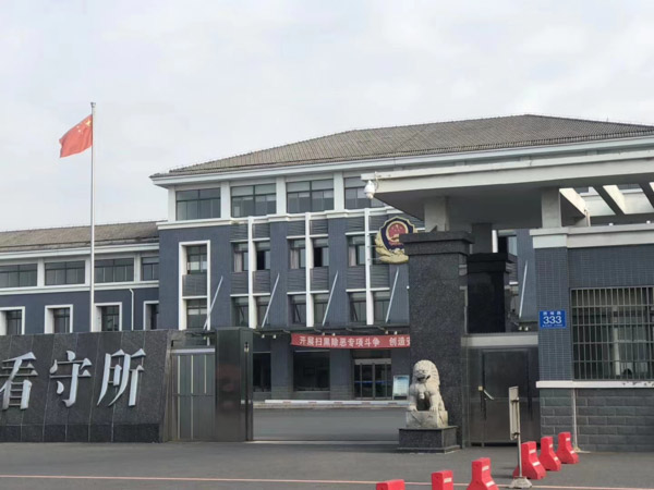 上海刑事律師來講講在網絡傳播虛假信息的行為如何處理