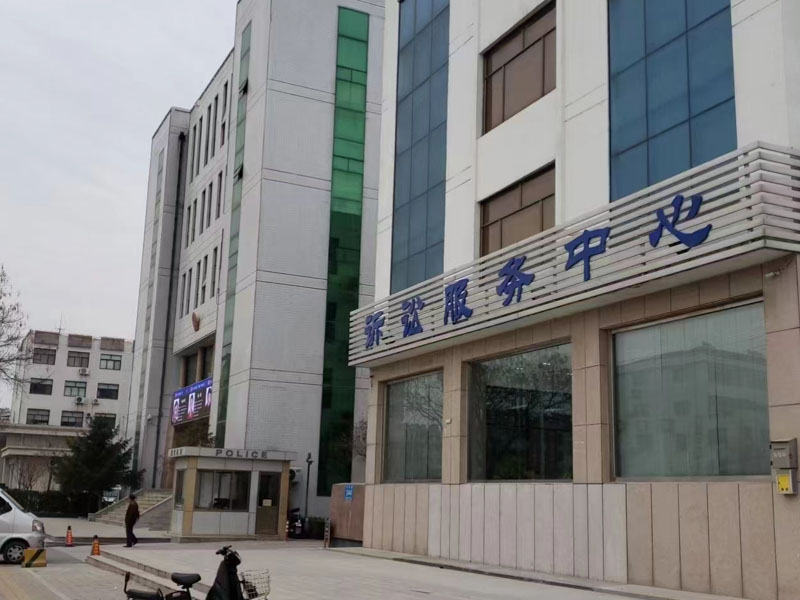 寶山刑事律師解說非法購買偽造的增值稅專用發票的是否構成犯罪？