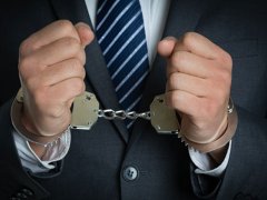 上海刑事辯護律師 非法拘禁罪最新立案標(biāo)準(zhǔn)是什