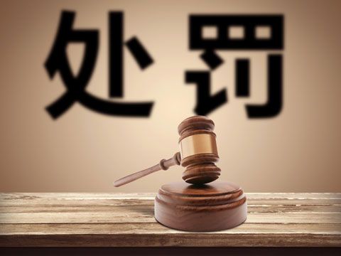 上海取保候審律師_申請取保候審律師作用