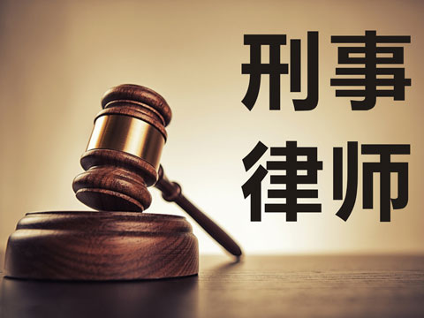 上海取保候審后的注意事項