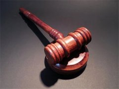芷江西路刑事律師談P2P理財屬于非法吸收公眾存