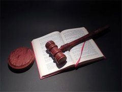 靜安和田地區刑事律師提請逮捕案件可否撤回?