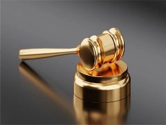 提籃橋旁律師提供行政機關公務員處分條款