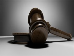 上海權威刑事律師談單位可依法查詢員工犯罪記
