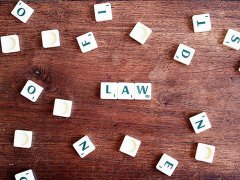 虹口區(qū)律所解答刑事犯罪中商標侵權處理方式